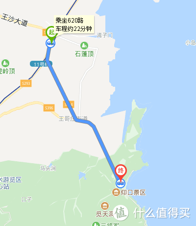 琴岛通/电子支付+地铁1/3日券，借着地图带你省钱地铁公交游遍青岛城区