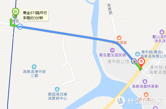 琴岛通/电子支付+地铁1/3日券，借着地图带你省钱地铁公交游遍青岛城区