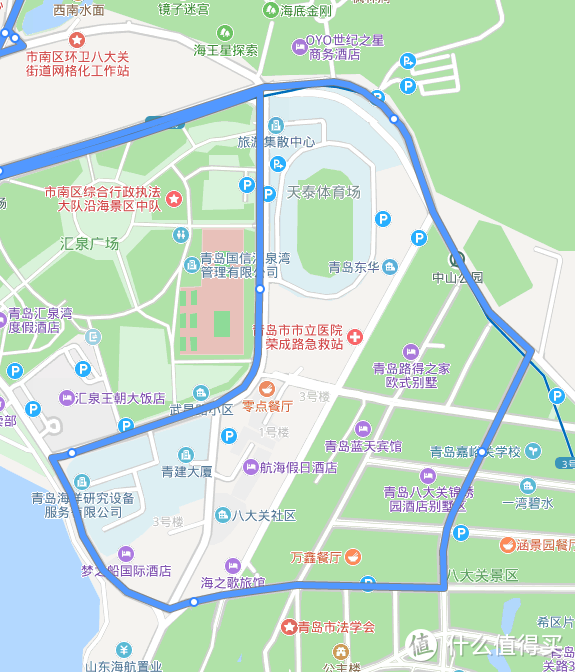 琴岛通/电子支付+地铁1/3日券，借着地图带你省钱地铁公交游遍青岛城区