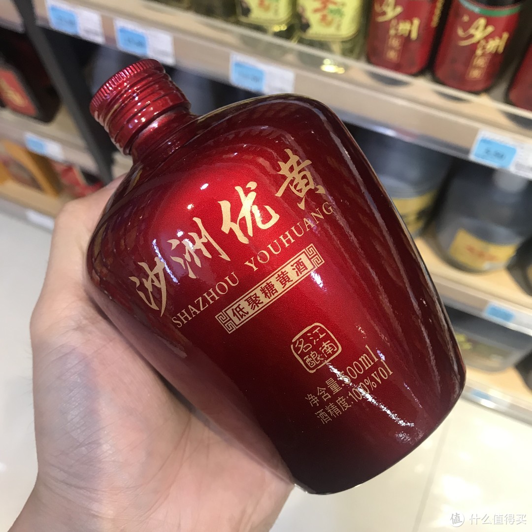 要不要选择加料？盲品三款黄酒来个比较！