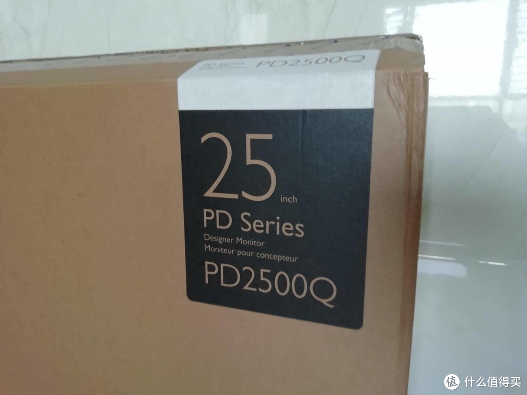 明基25英寸2K专业显示器PD2500Q-专业只为设计