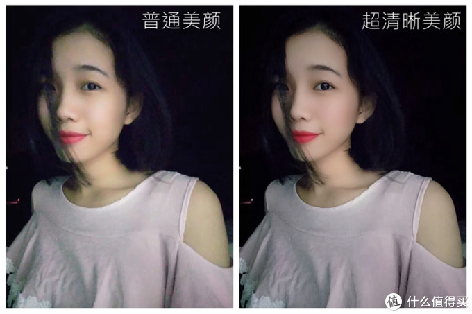 做个精致的自拍小仙女!六款手机主流美颜相机APP对比体验
