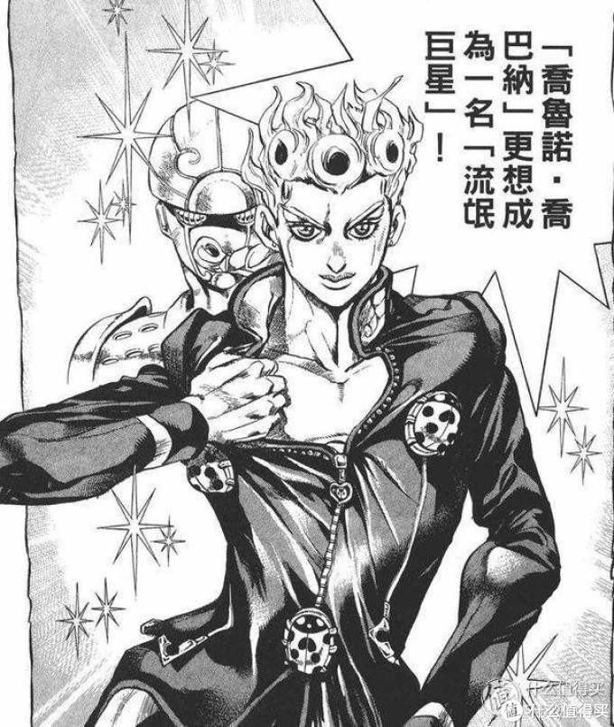 年龄大了也要看漫画:青年漫推荐(12类32部2万字诚意推荐)