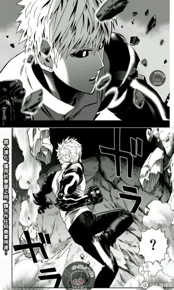 年龄大了也要看漫画:青年漫推荐(12类32部2万字诚意推荐)