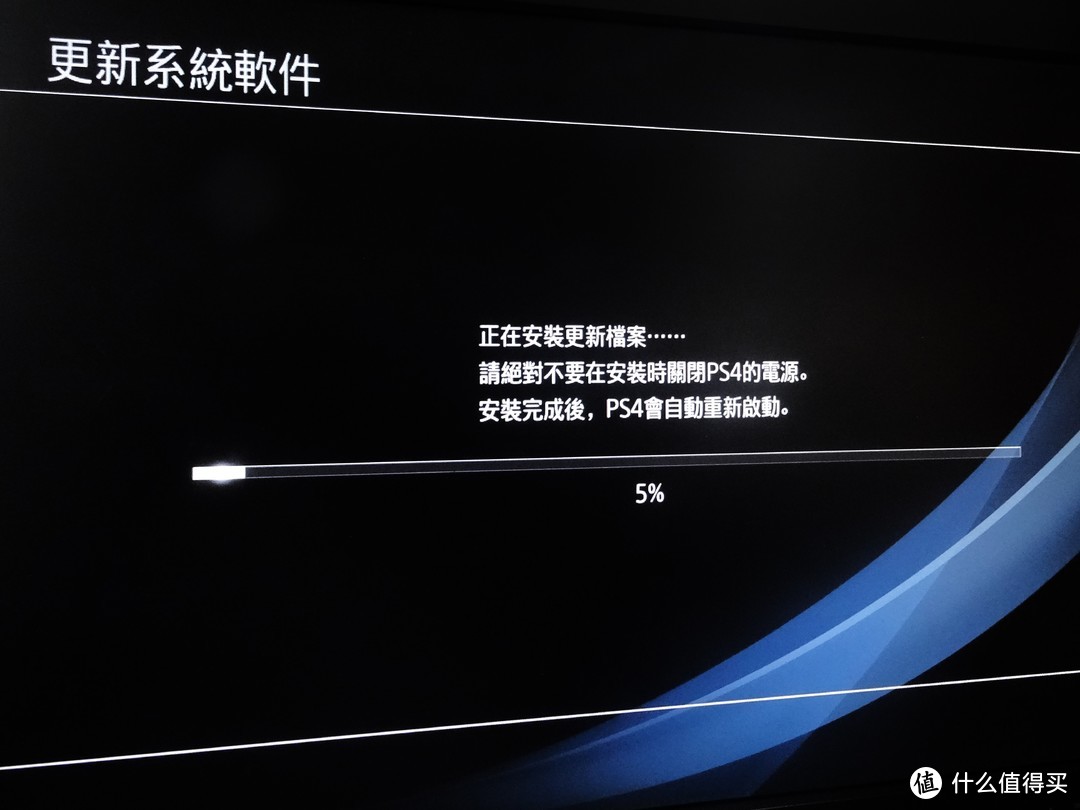 童年追忆 和风格斗之《侍魂 晓》 PlayStation®4香港版