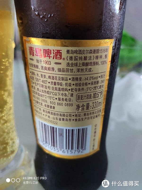 没有添加大米，玉米哦