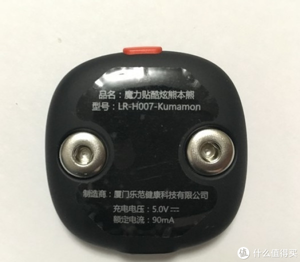 不到七块钱的腹肌贴,到底有用吗?