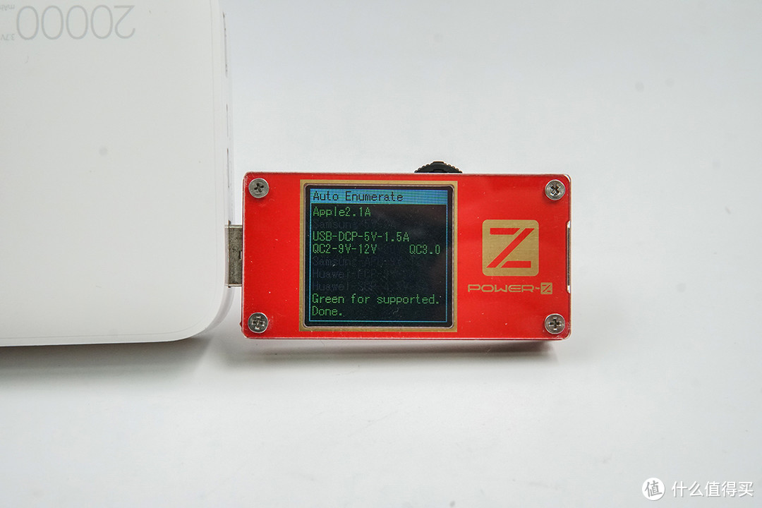 性能升级，20000mAh红米Redmi 充电宝快充版开箱评测