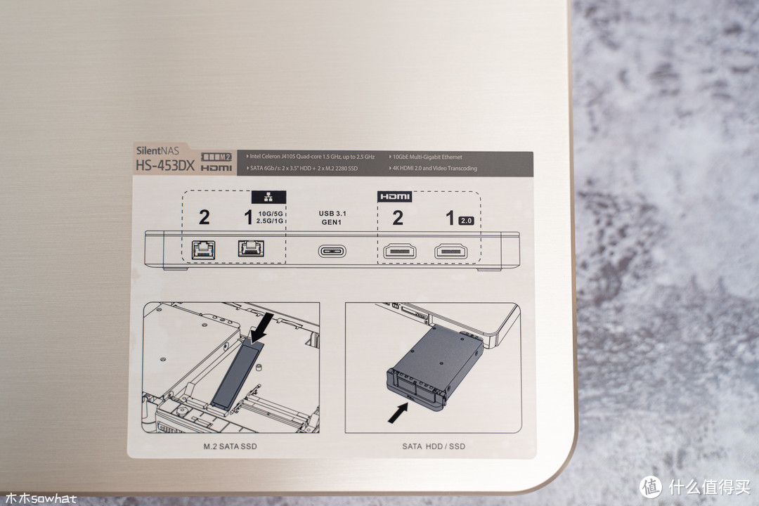 ​ 不止是客厅影音神器——威联通HS-453DX超静音NAS体验（硬件篇）