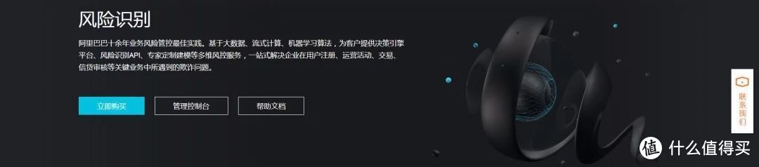 揭秘理赔真相！保险公司真的什么都能查到？