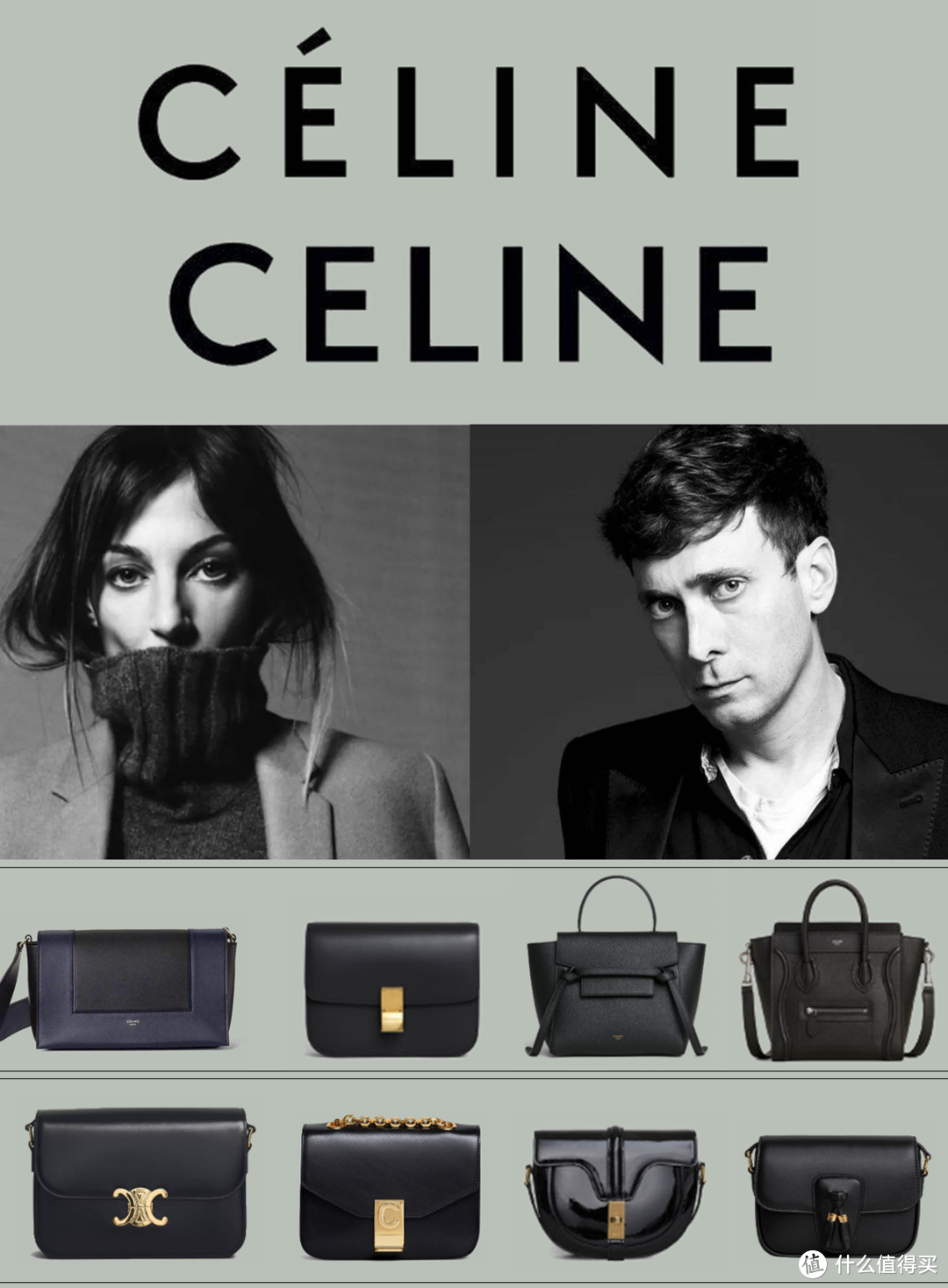 Celine 两代设计师的12款佳作  最全尺寸及解读