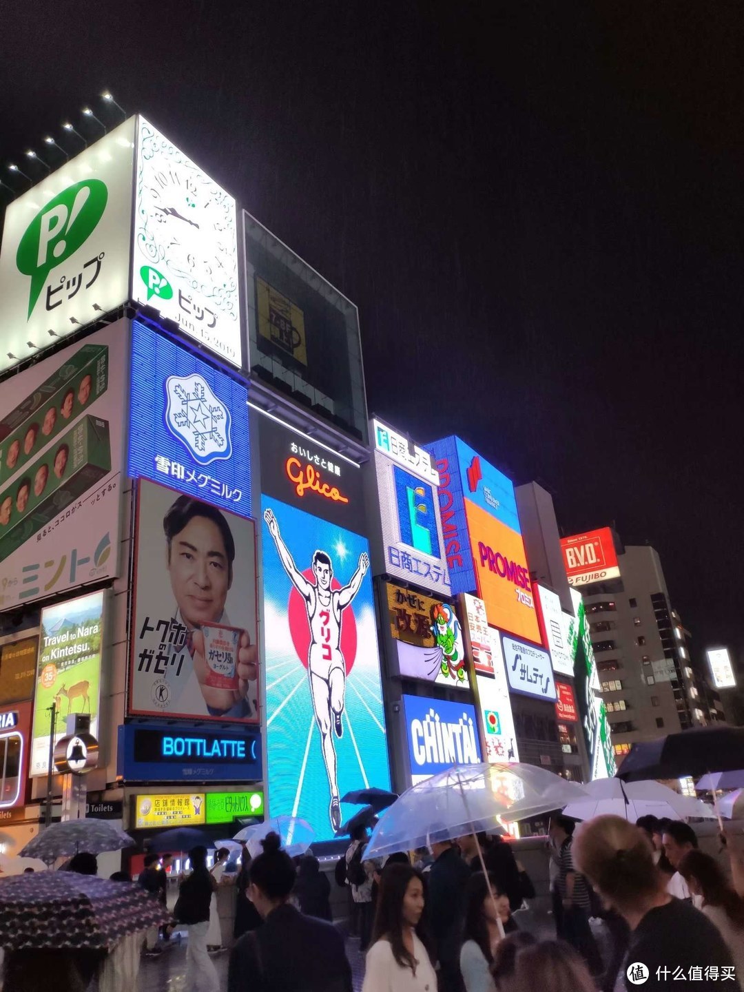 记第三次日本自由行-大阪、奈良、京都（关西地区）