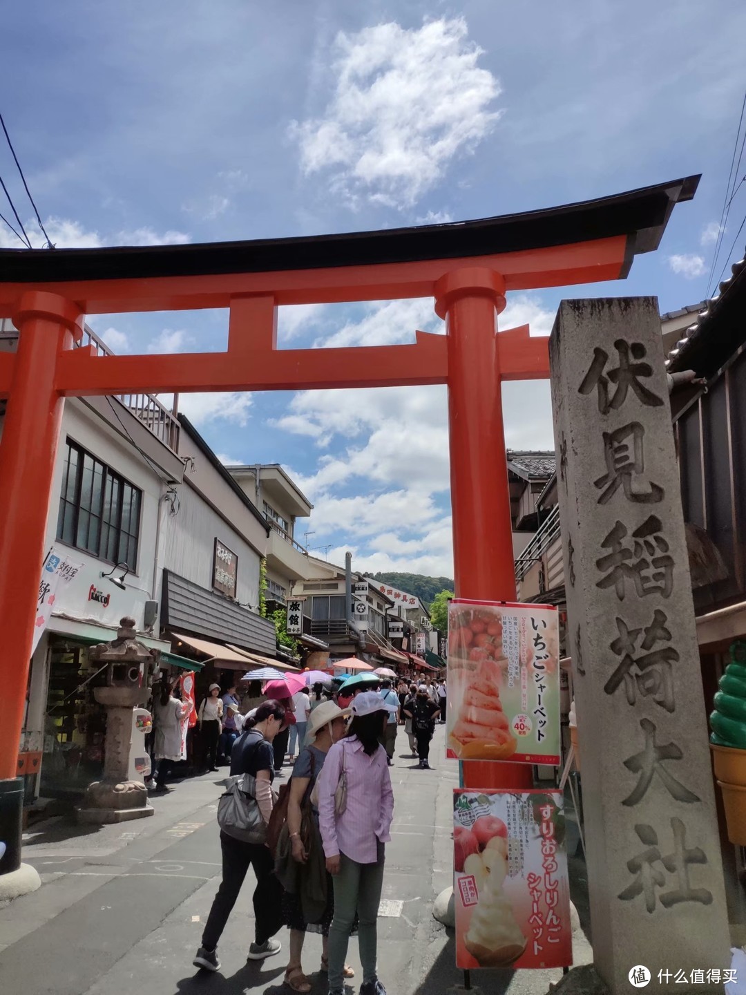 记第三次日本自由行-大阪、奈良、京都（关西地区）