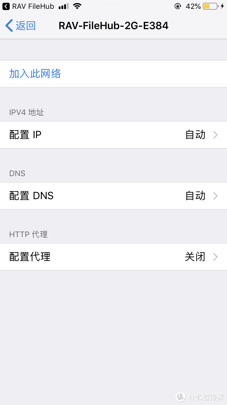 RAVPOWER RP-WD009 无线wifi多功能文件管理器 评测报告