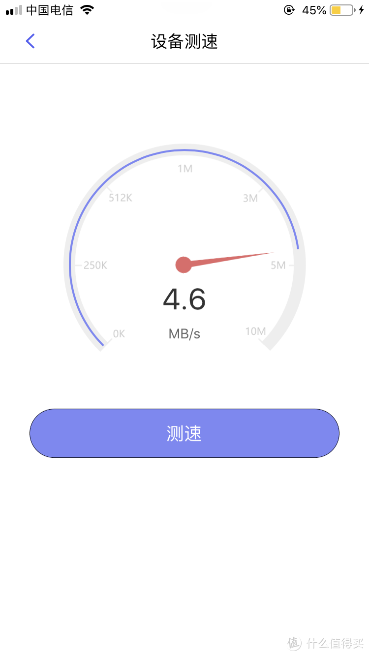 RAVPOWER RP-WD009 无线wifi多功能文件管理器 评测报告