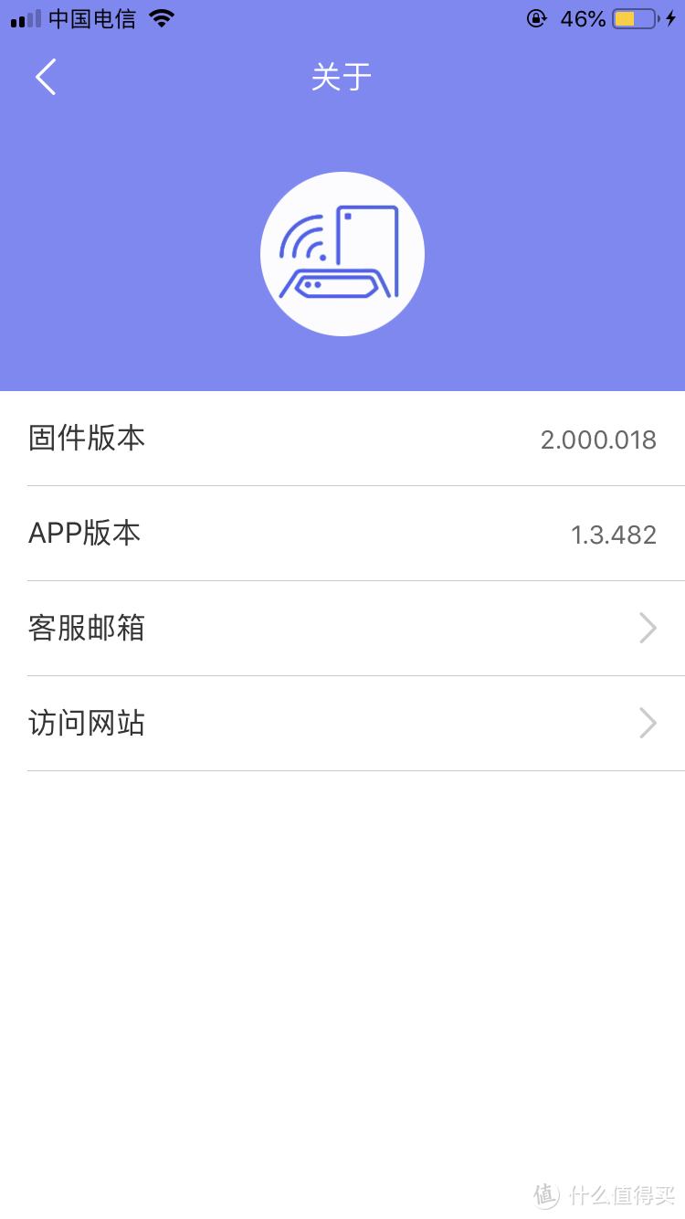 RAVPOWER RP-WD009 无线wifi多功能文件管理器 评测报告