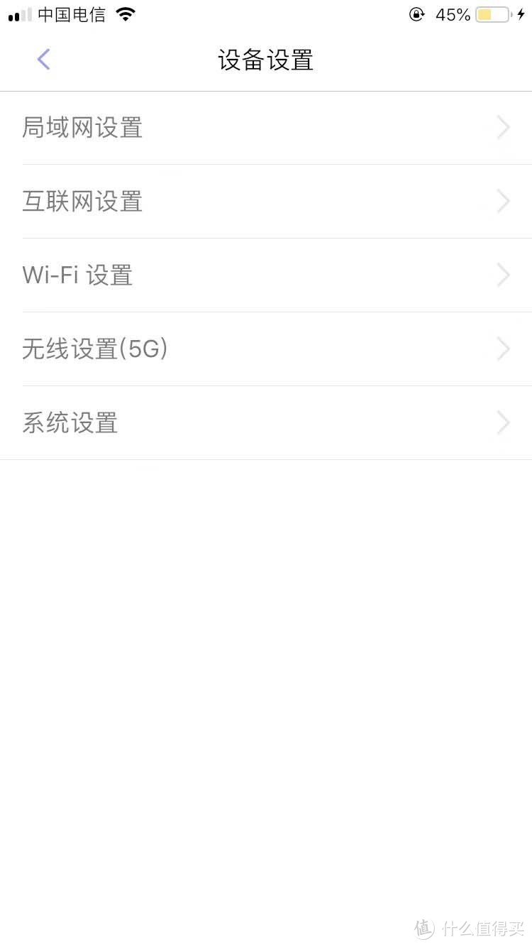 RAVPOWER RP-WD009 无线wifi多功能文件管理器 评测报告