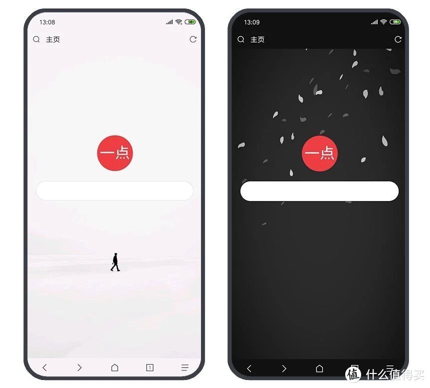 Android、iOS中10款非常良心的小众App，用过之后真香···