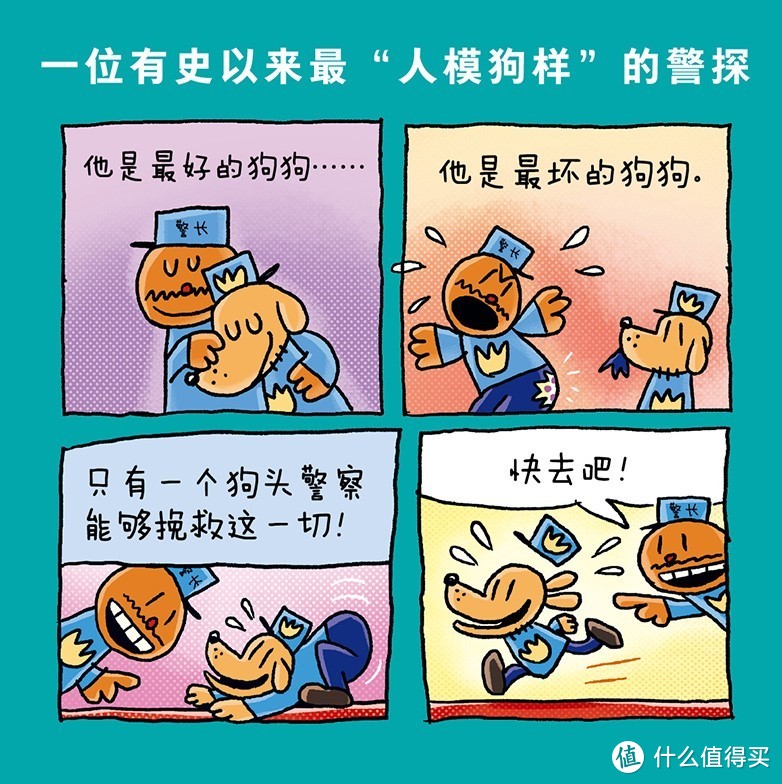 网络图片