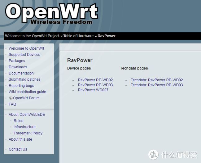 RAVPOWER RP-WD009 无线wifi多功能文件管理器 评测报告