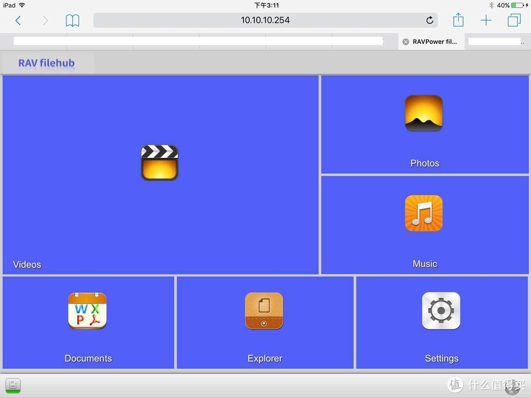 无线移动的掌上私有云-- 深度评测RAVPOWER RP-WD009 无线wifi·多功能文件管理器