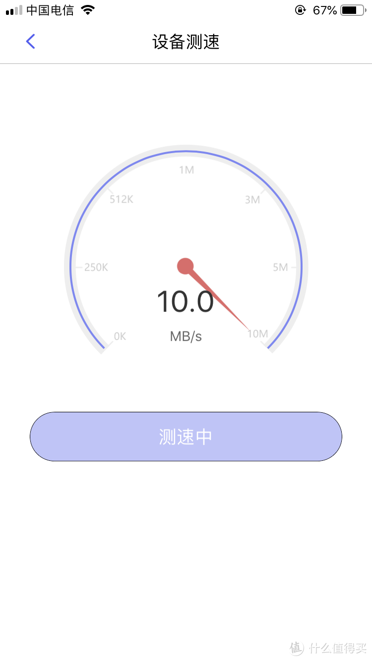 RAVPOWER RP-WD009 无线wifi多功能文件管理器 评测报告