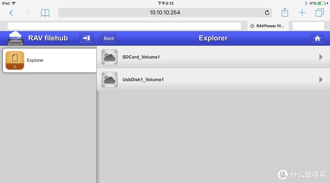 无线移动的掌上私有云-- 深度评测RAVPOWER RP-WD009 无线wifi·多功能文件管理器