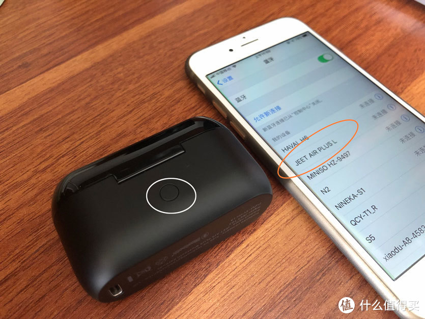 被颜值吸引，为音质打call——Jeet Air plus无线蓝牙耳机测评