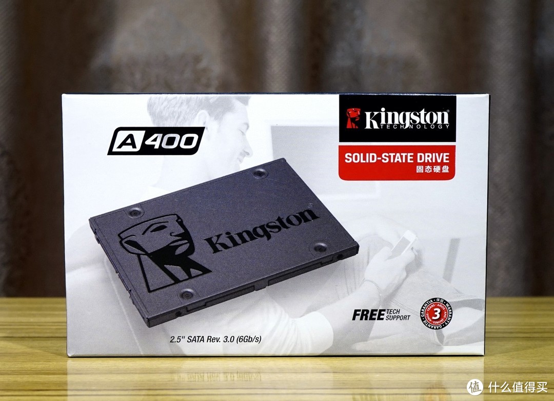 家用入门级别SSD怎么选？四款最热销的240-256G固态硬盘横向对比评测
