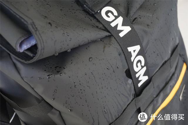 三防手机也做背包！AGM背包全面评测：防水和颜值都让人动心