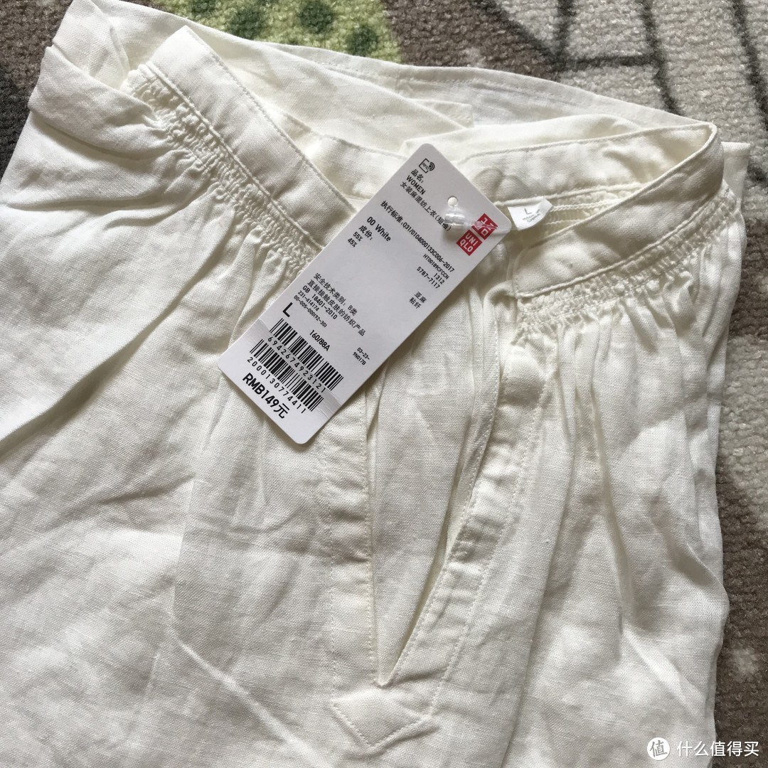 UNIQLO 优衣库 414174 女款麻混纺上衣