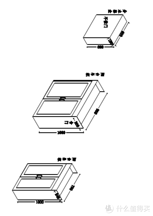 阳台吊柜