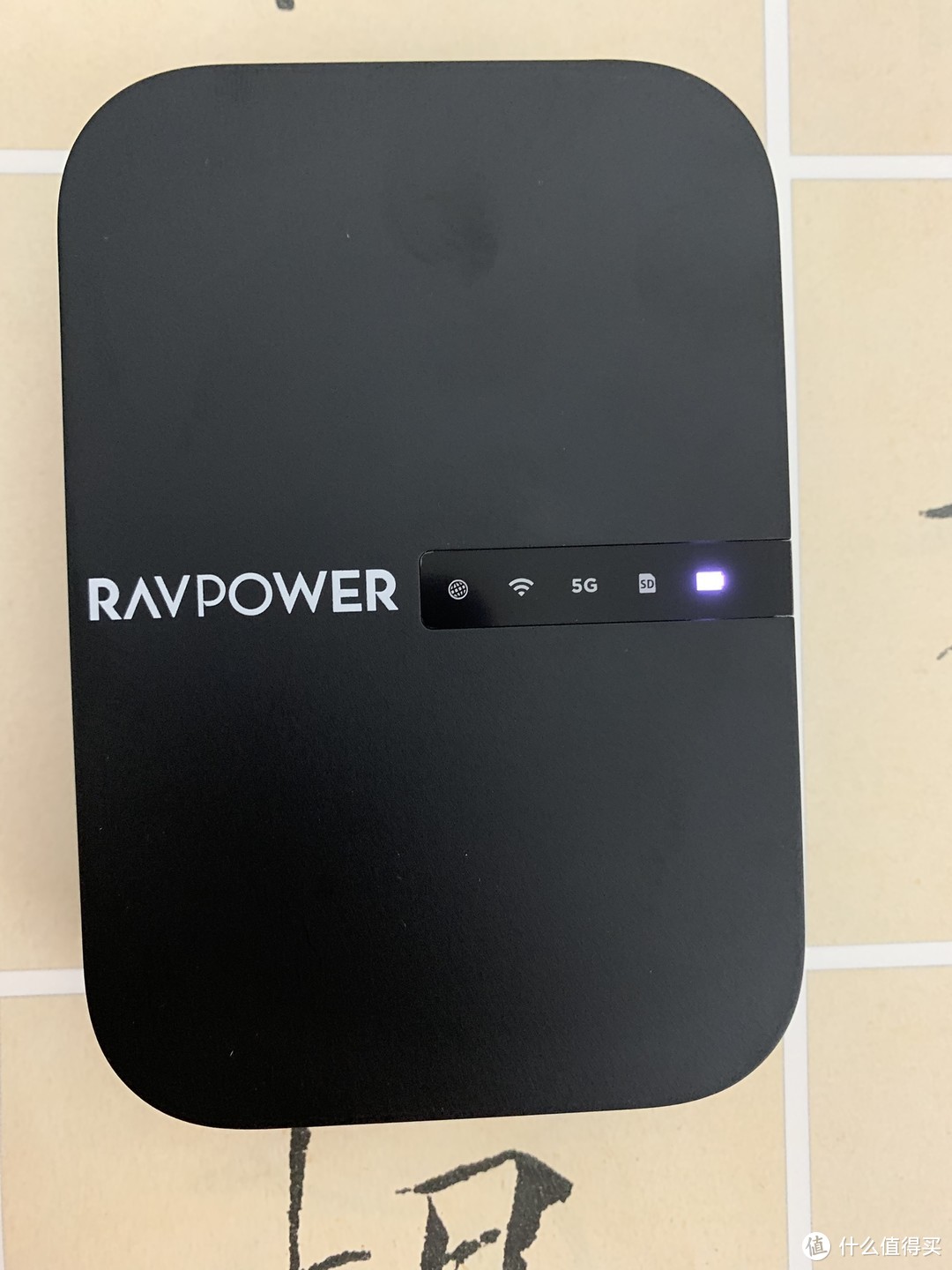 好东西就要分享——RAVPOWER RP-WD009 无线wifi·多功能文件管理器