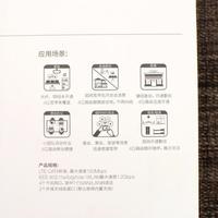 华为移动路由器外观展示(机身|指示灯|接口|天线)