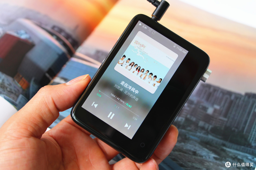 千元级别无损音乐播放器艾利和ct10上手体验