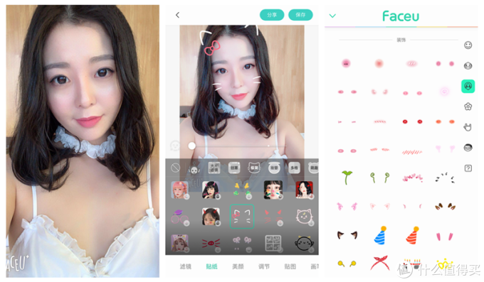 做个精致的自拍小仙女!六款手机主流美颜相机APP对比体验