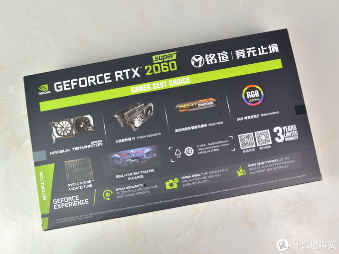 Super新时代，铭瑄RTX2060 Super终结者显卡体验