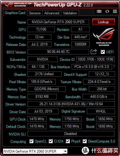 Super新时代，铭瑄RTX2060 Super终结者显卡体验