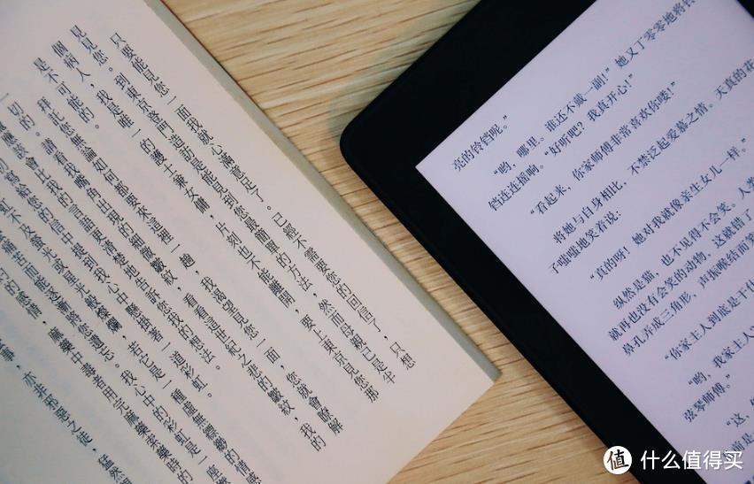 那些年在Kindle读过的书，读着读着就读懂了人生！