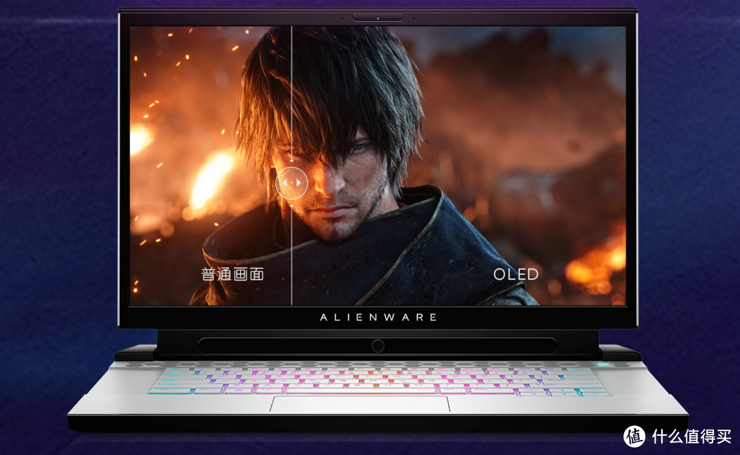 未来游戏本应有的样子：ALIENWARE 外星人 发布 全新 Alienware m15 / m17 电竞笔记本电脑