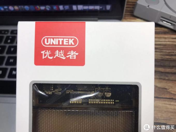 让闲置硬盘为PSC添砖加瓦:优越者 Y-3036 2.5寸移动透明硬盘盒