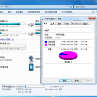 microSD M303E存储卡使用总结(容量|性能|写入|适配性)