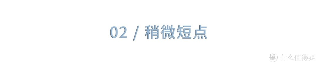 腿粗、腿短不能穿短裤？款式没挑对，身材再好也浪费！