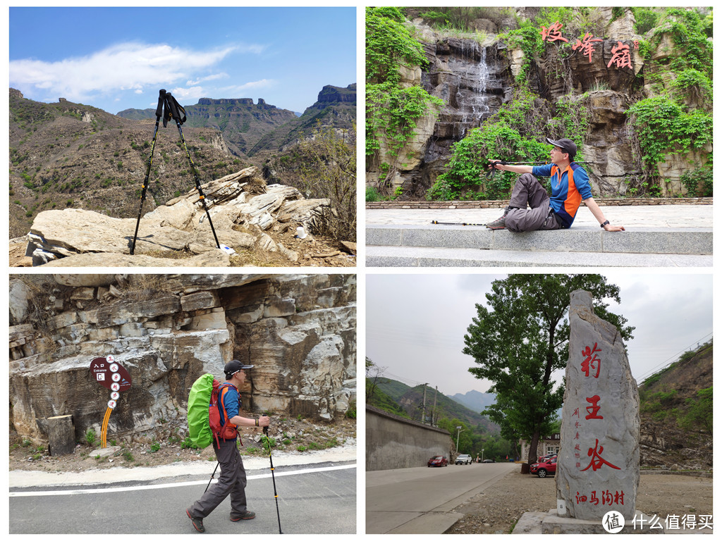 轻若鸿毛 碳为观止 探路者勃朗登山杖