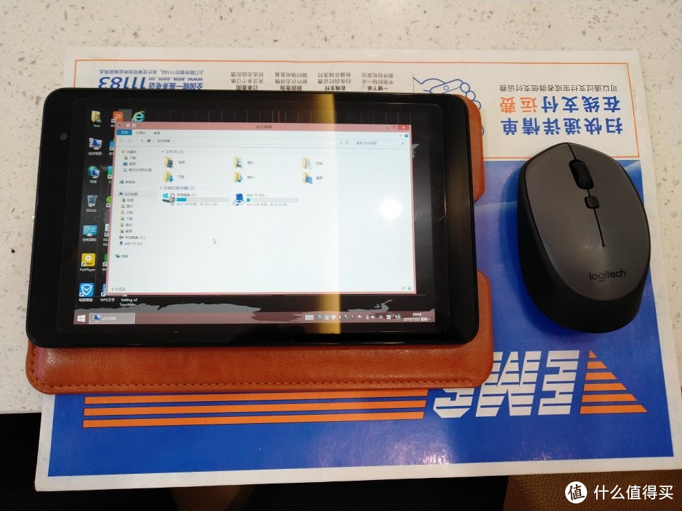 2019年的Dell Venue 8 Pro升级Win10及配原装键盘