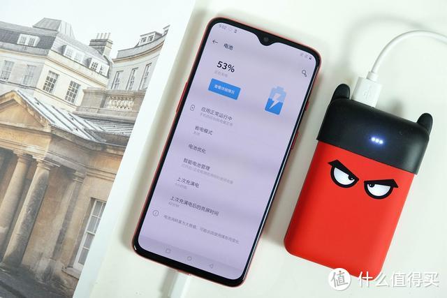 爱国者小魔兽充电宝测评：颠覆移动电源传统外观设计！