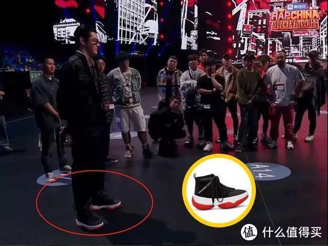 我晕，这届新说唱咋回事？节目组逼你们rapper全穿AJ1了？