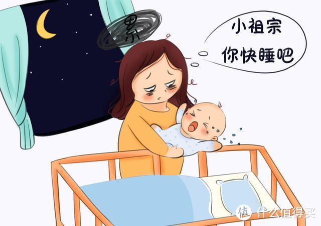 想要戒夜奶，你看懂宝宝的信号了吗？七招温和戒夜奶！