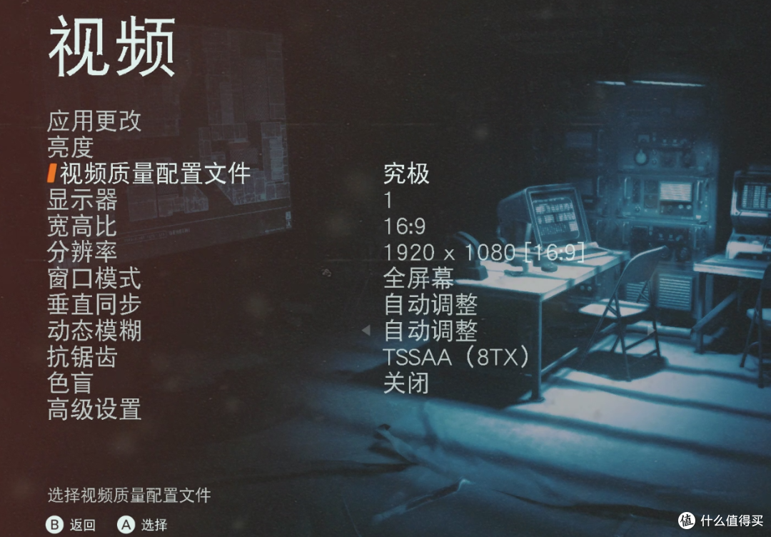 游戏快文篇篇五：Wolfenstein Youngblood 德军总部外传新血老牌IP换汤 