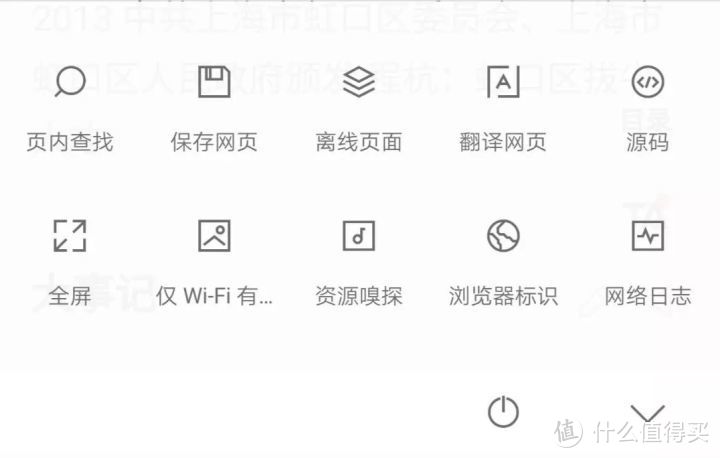 这几个黑科技满满的手机APP，别说你不知道！